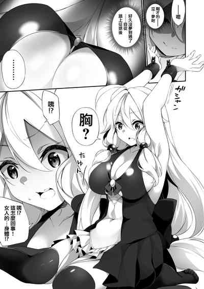第5頁圖