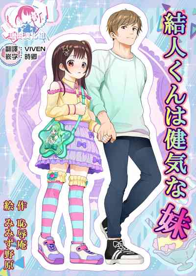 第1頁圖