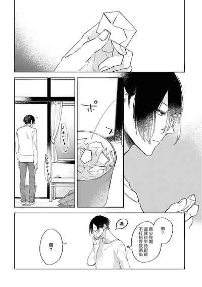 第117頁圖