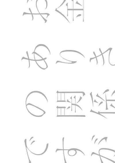 第121頁圖
