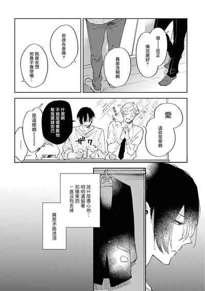 第93頁圖