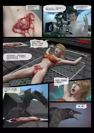 第25頁圖