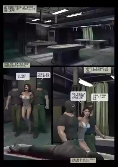 第5頁圖