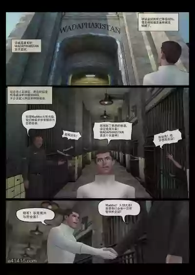 第85頁圖
