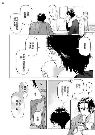 第41頁圖
