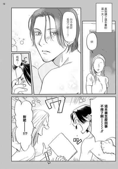 第45頁圖