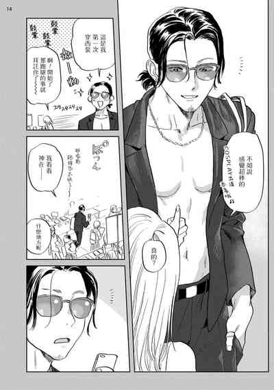 第49頁圖