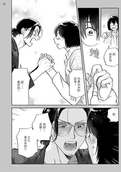 第53頁圖
