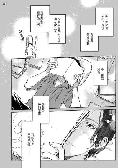 第57頁圖