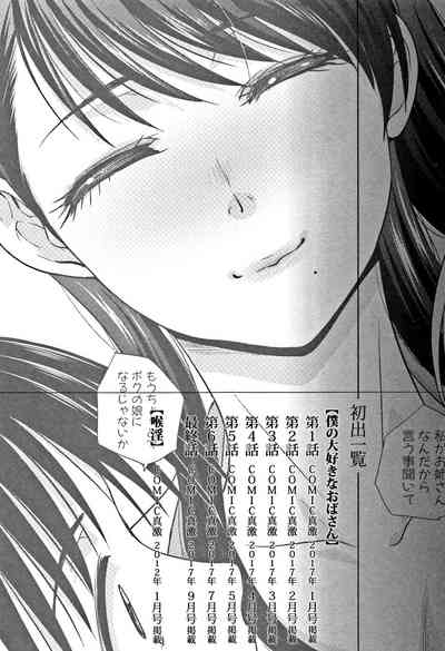 第197頁圖