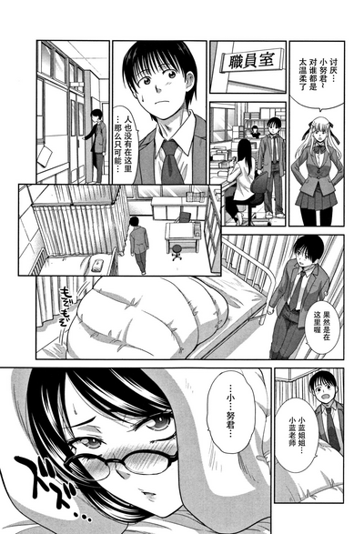 第37頁圖