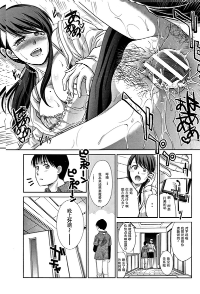 第61頁圖