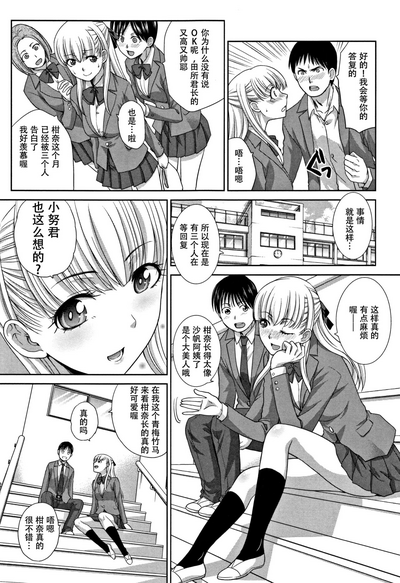 第85頁圖