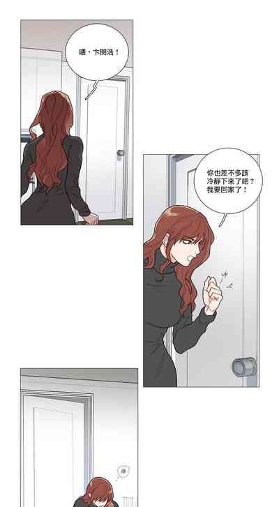 第5页图