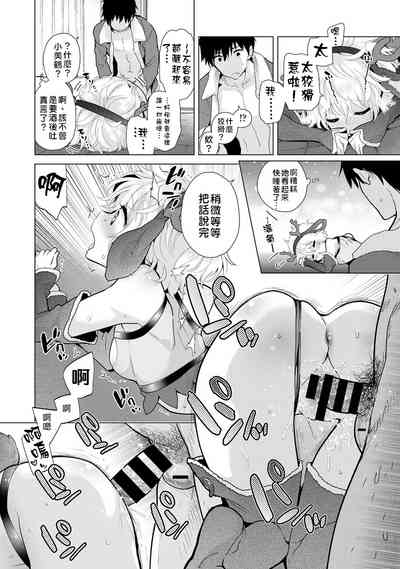 第25页图