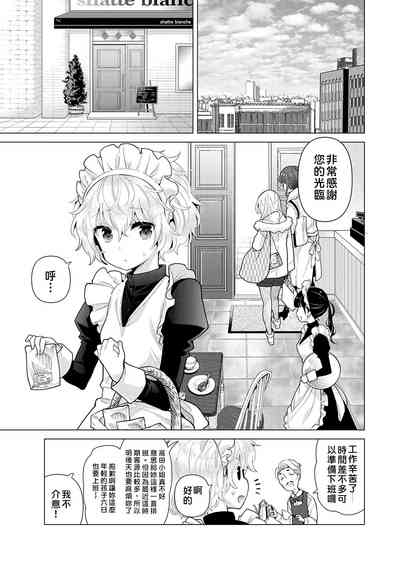 第29页图