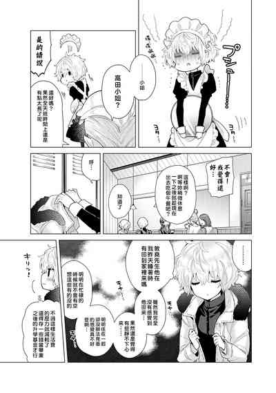 第33页图
