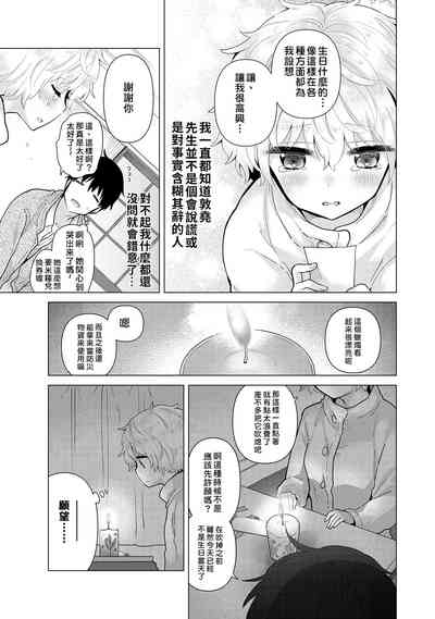 第41页图