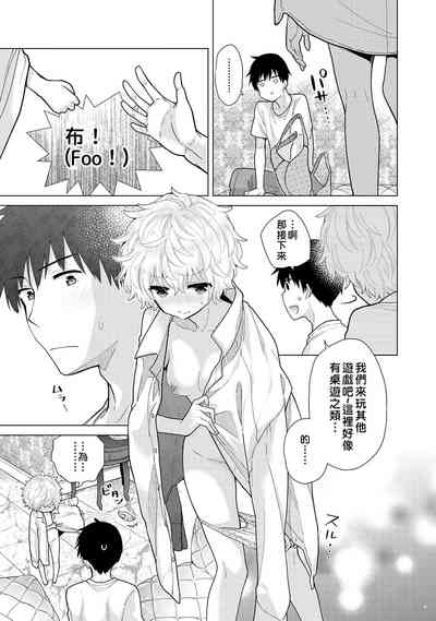 第65页图