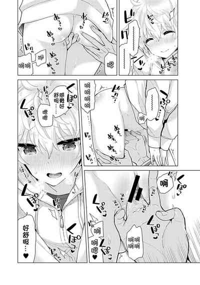 第93页图