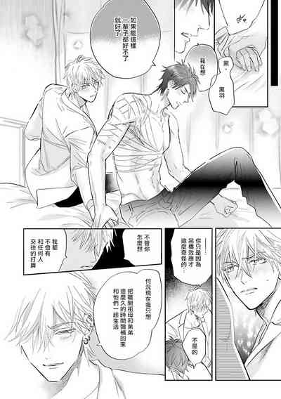第65页图