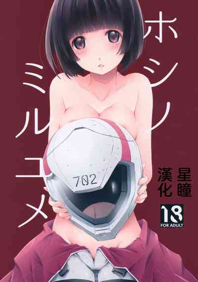 第1頁圖