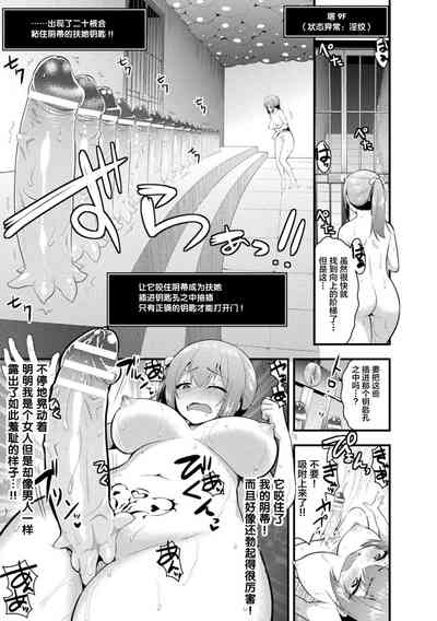 第53頁圖