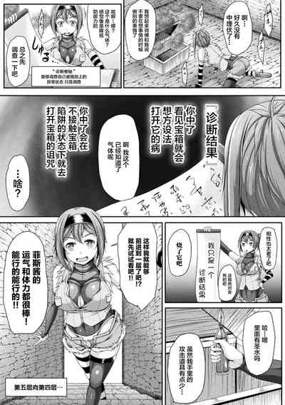 第65頁圖