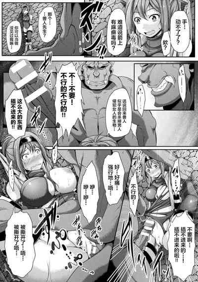 第73頁圖