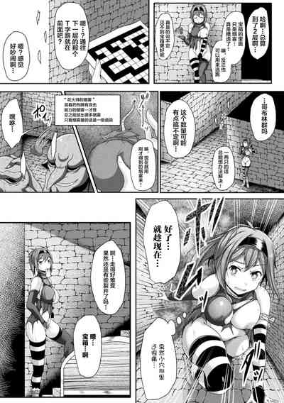第77頁圖