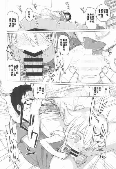 第13頁圖