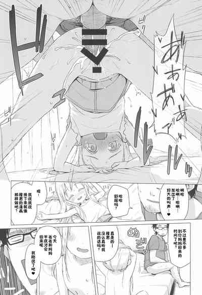 第17頁圖