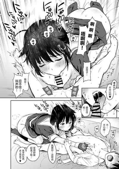 第17頁圖