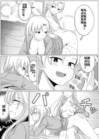 第29頁圖