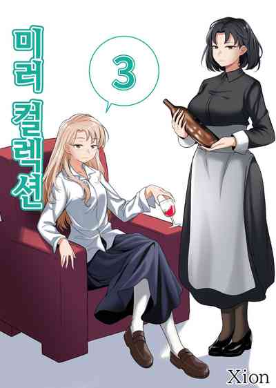 第33頁圖
