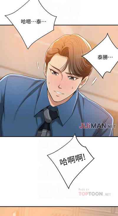 第113頁圖