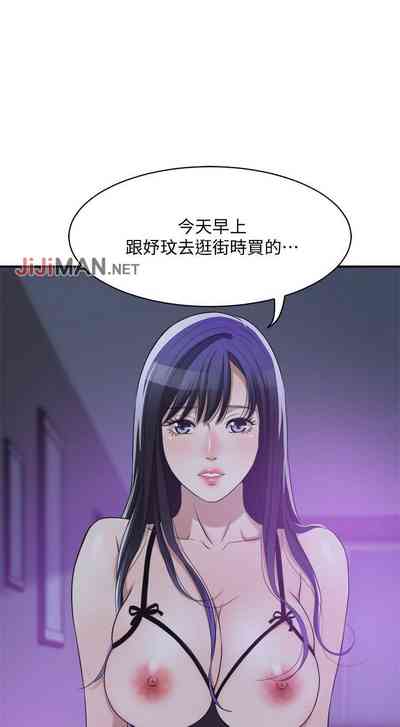 第161頁圖