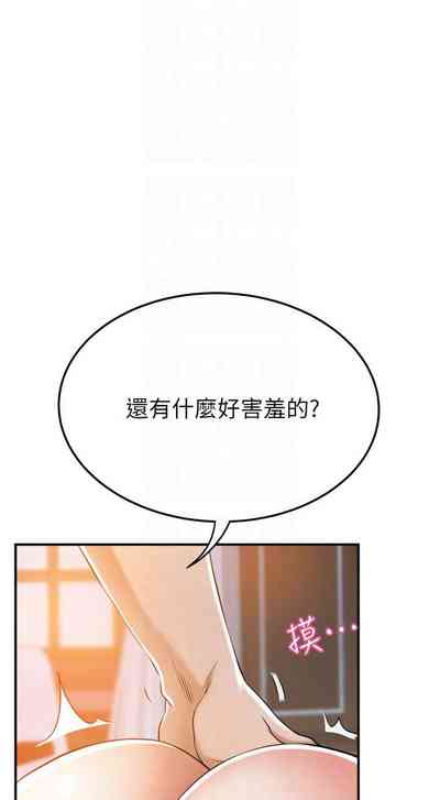 第189頁圖