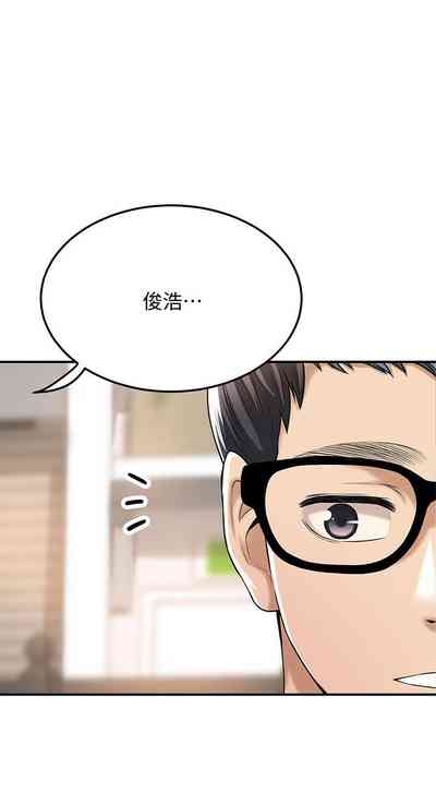 第205頁圖