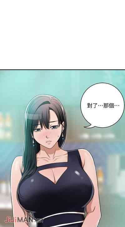 第61頁圖