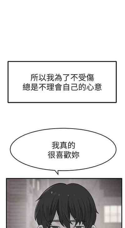 第141頁圖