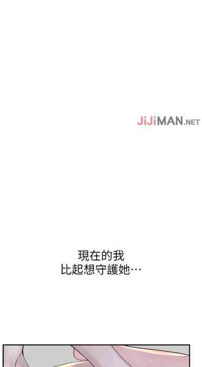 第149頁圖