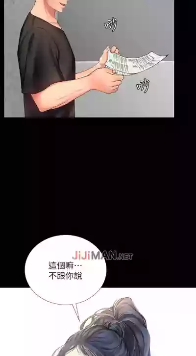 第165頁圖