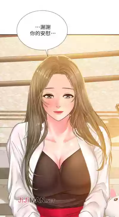 第229頁圖