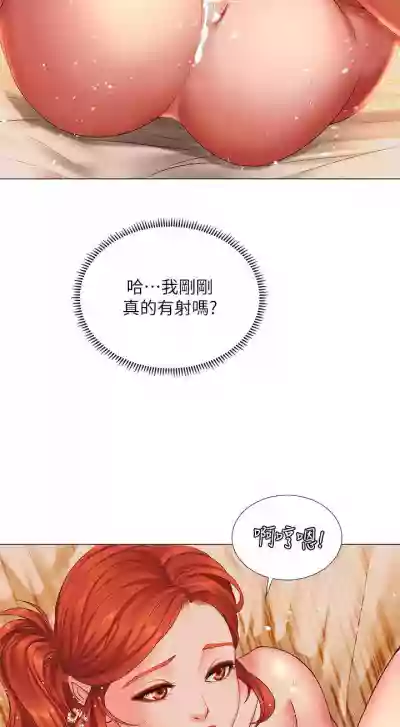 第325頁圖