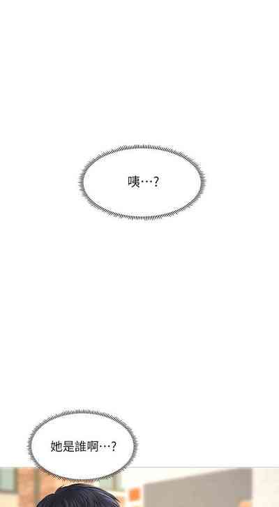 第357頁圖