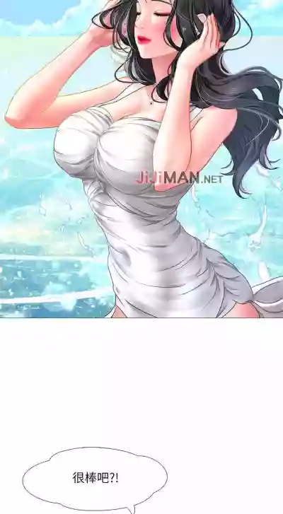 第361頁圖