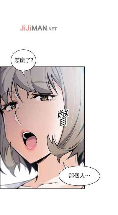 第221頁圖