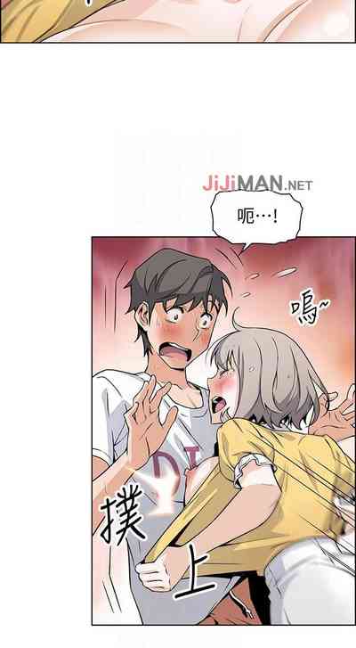 第245頁圖