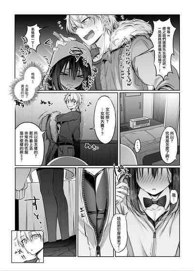 第13頁圖